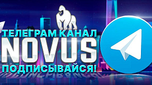 Telegram-канал Novus