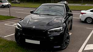 Моторное масло для BMW X6M NOVUS SKYLINE 5W-40